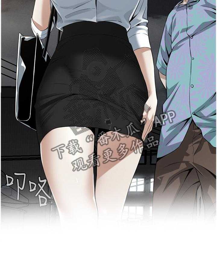 第152话 155_奇妙的感觉11