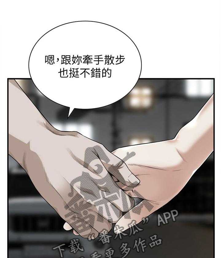 第152话 155_奇妙的感觉17