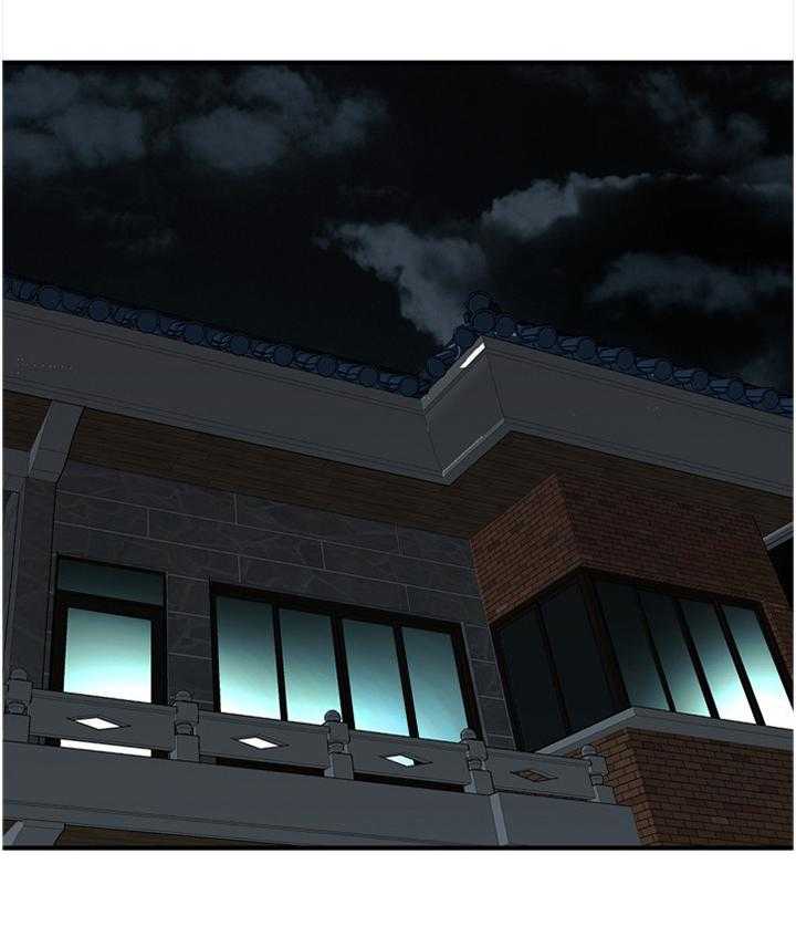 第152话 155_奇妙的感觉25