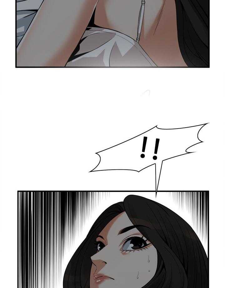 第152话 155_奇妙的感觉31