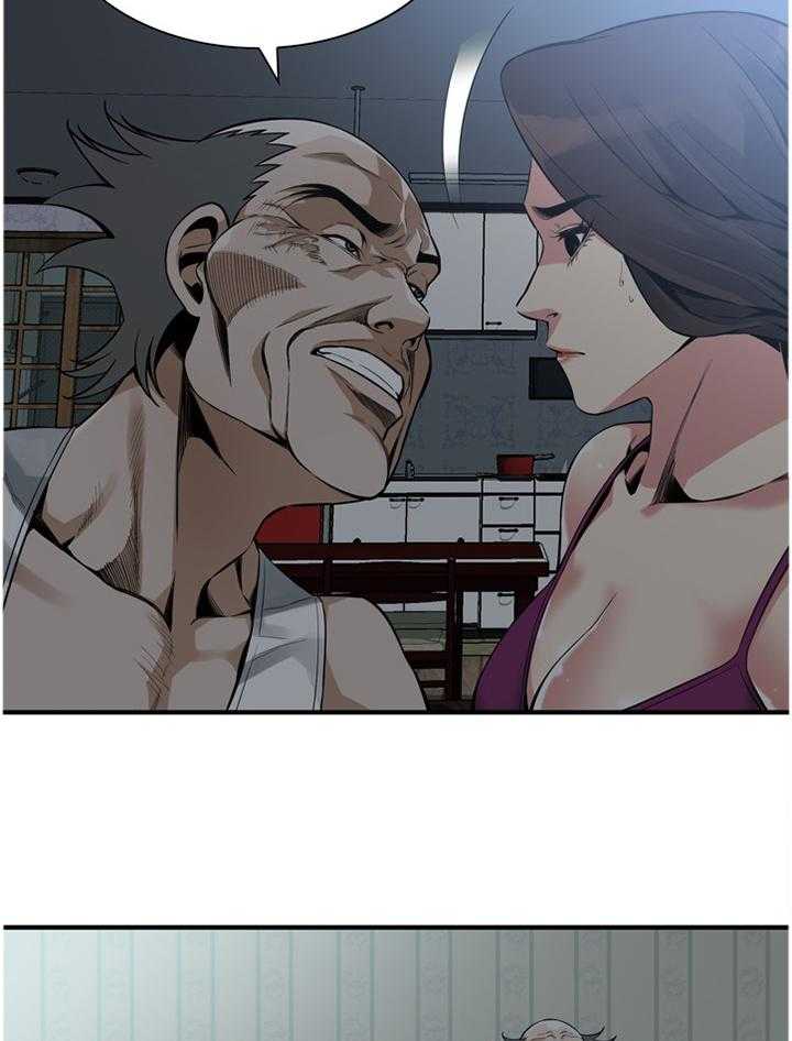 第153话 156_心愿18