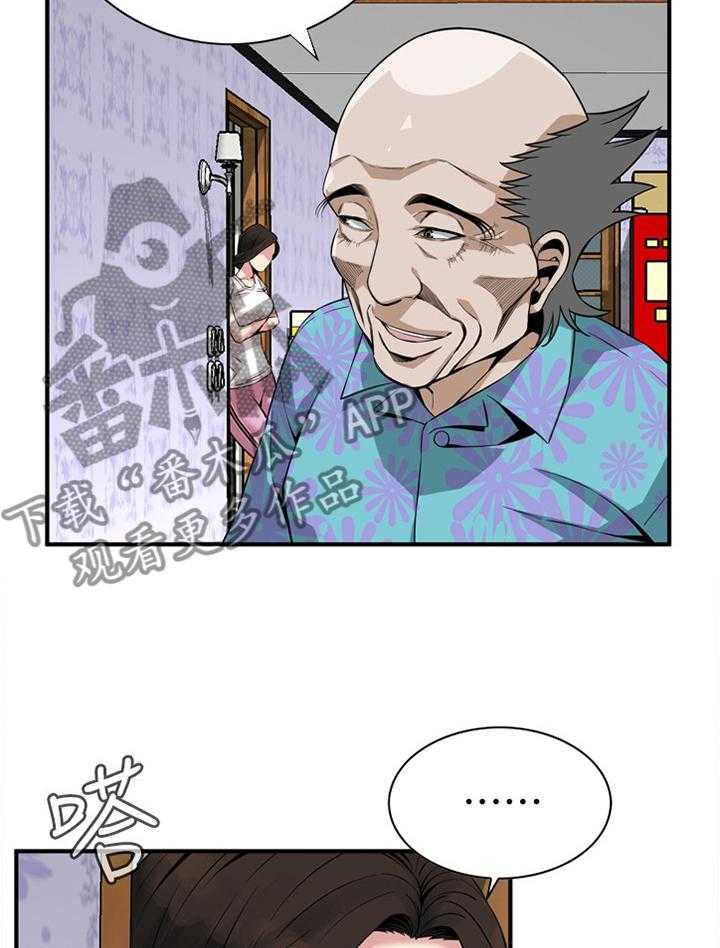 第154话 157_再次11
