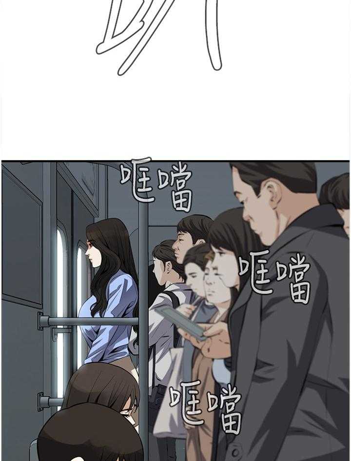 第154话 157_再次14