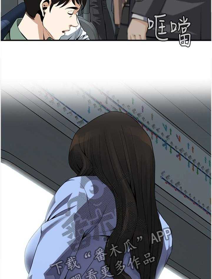 第154话 157_再次15
