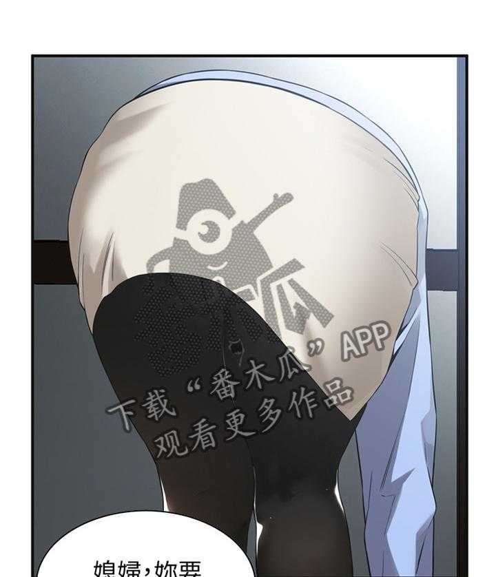 第154话 157_再次2