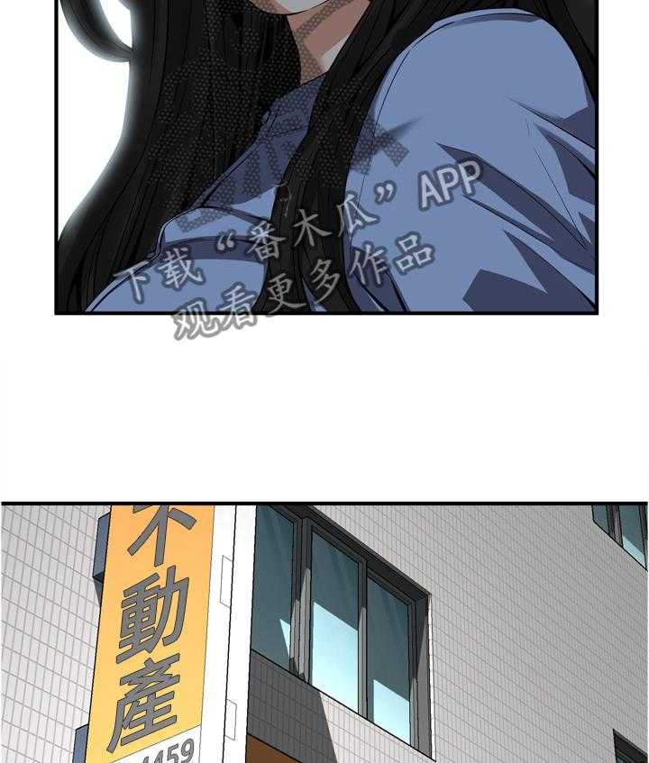 第154话 157_再次23