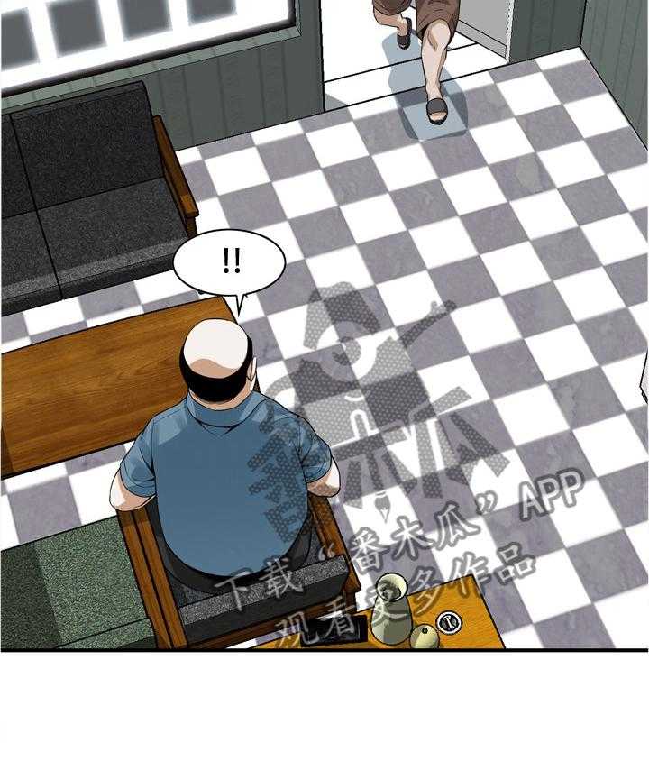 第154话 157_再次25