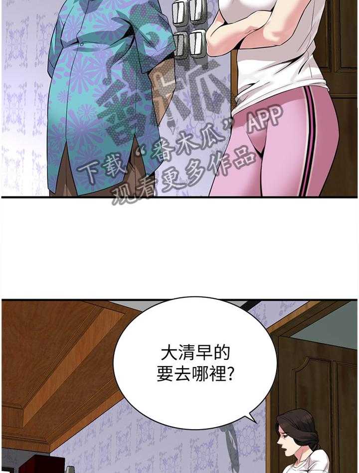 第154话 157_再次9