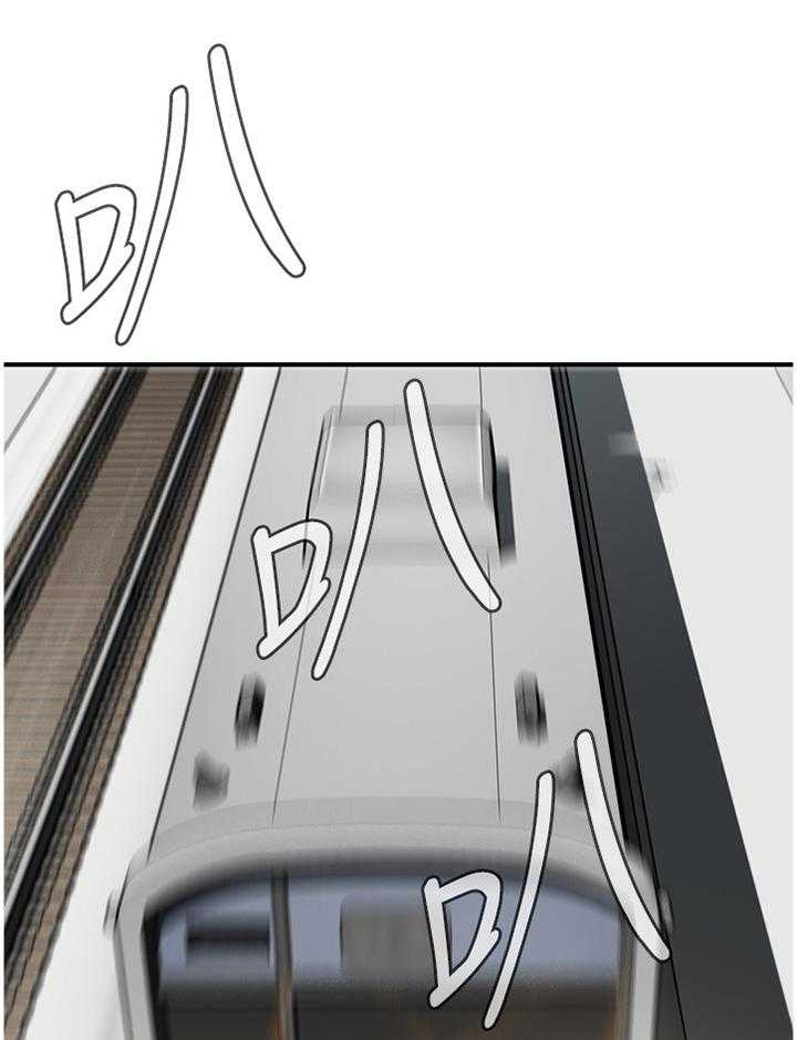 第155话 158_大礼13