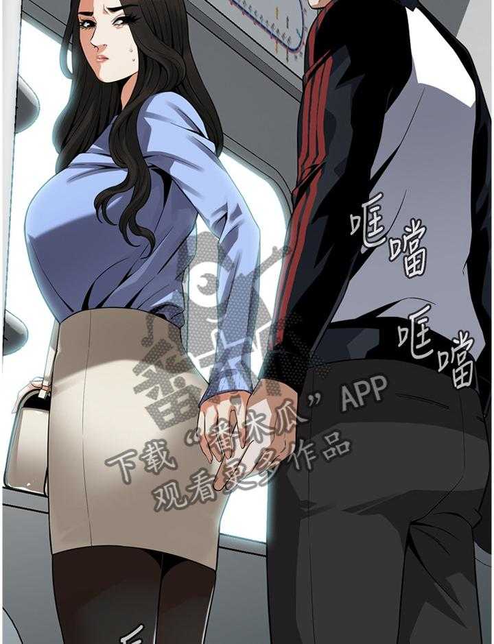 第155话 158_大礼15