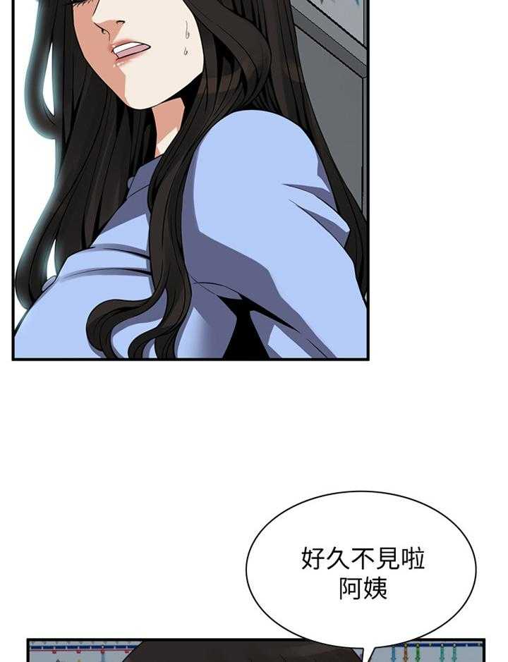 第155话 158_大礼17