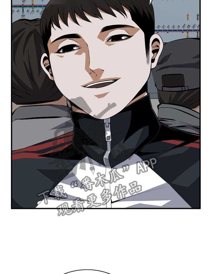 第155话 158_大礼18