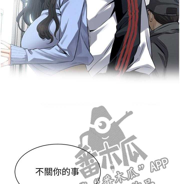 第155话 158_大礼22