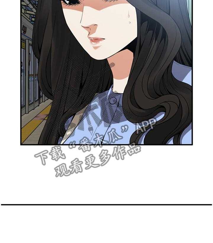 第156话 159_花样16