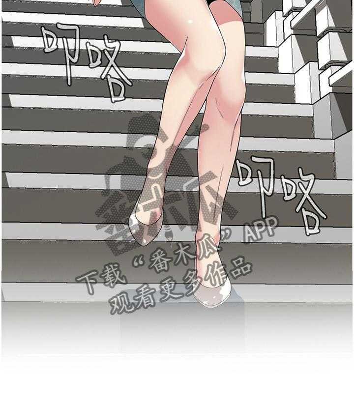 第156话 159_花样19