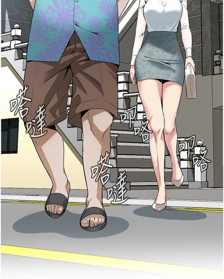 第156话 159_花样24