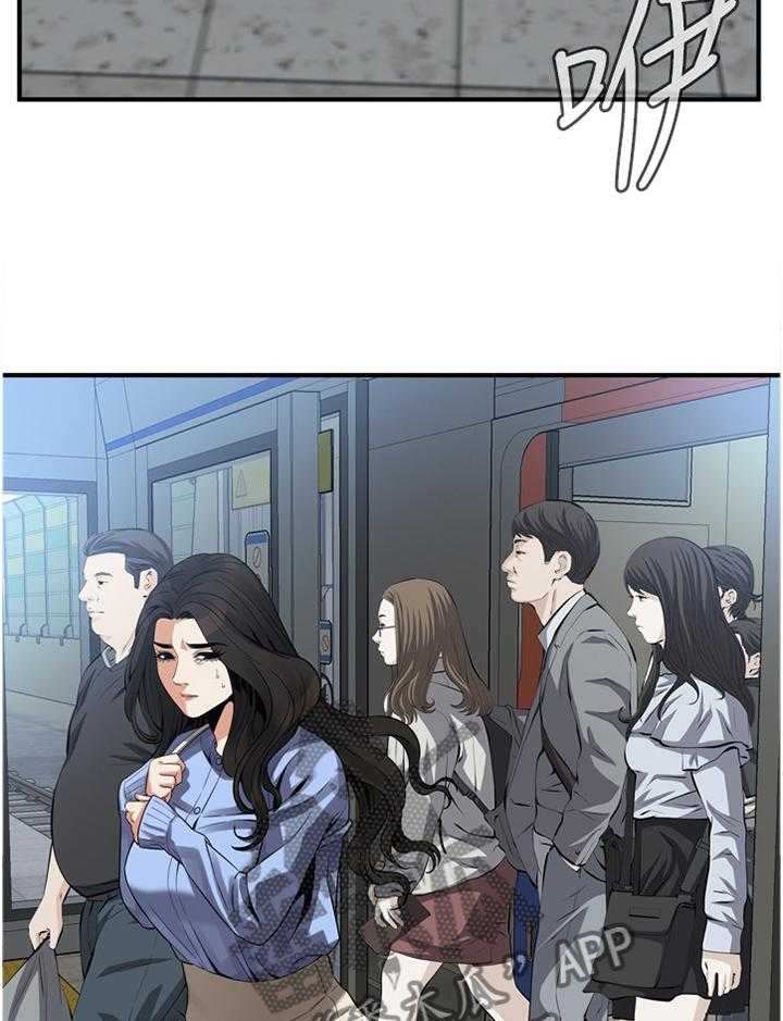 第156话 159_花样6
