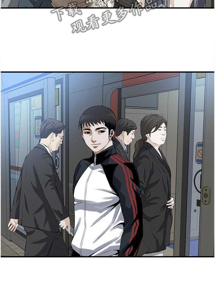 第156话 159_花样7