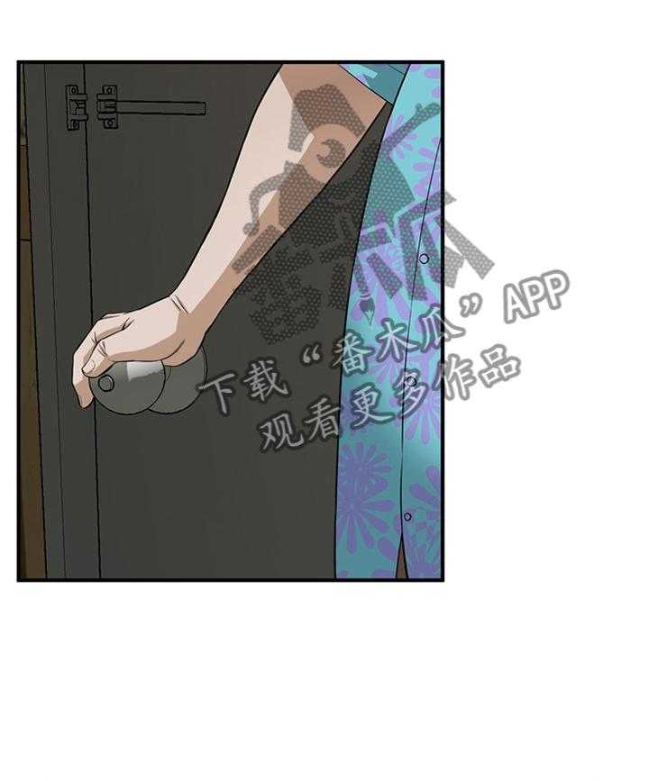第157话 160_套路11