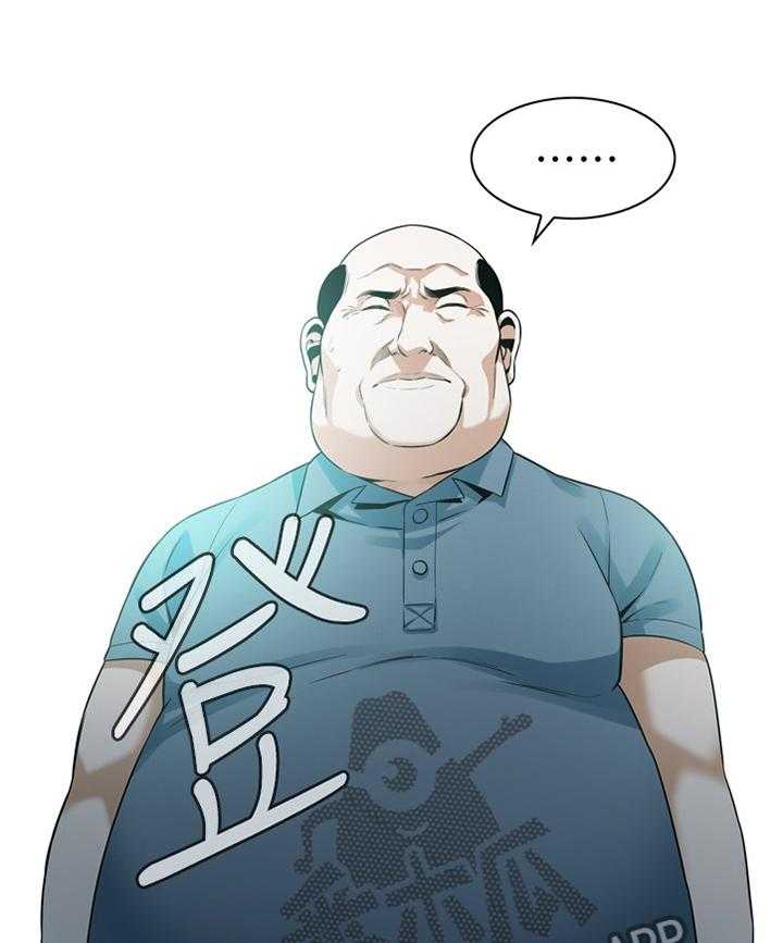第157话 160_套路13