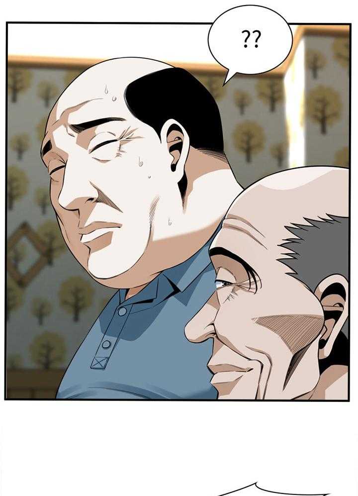 第157话 160_套路17