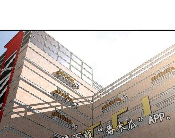 第157话 160_套路19