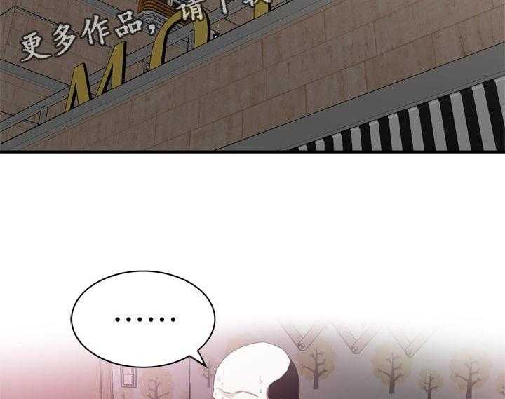 第157话 160_套路20