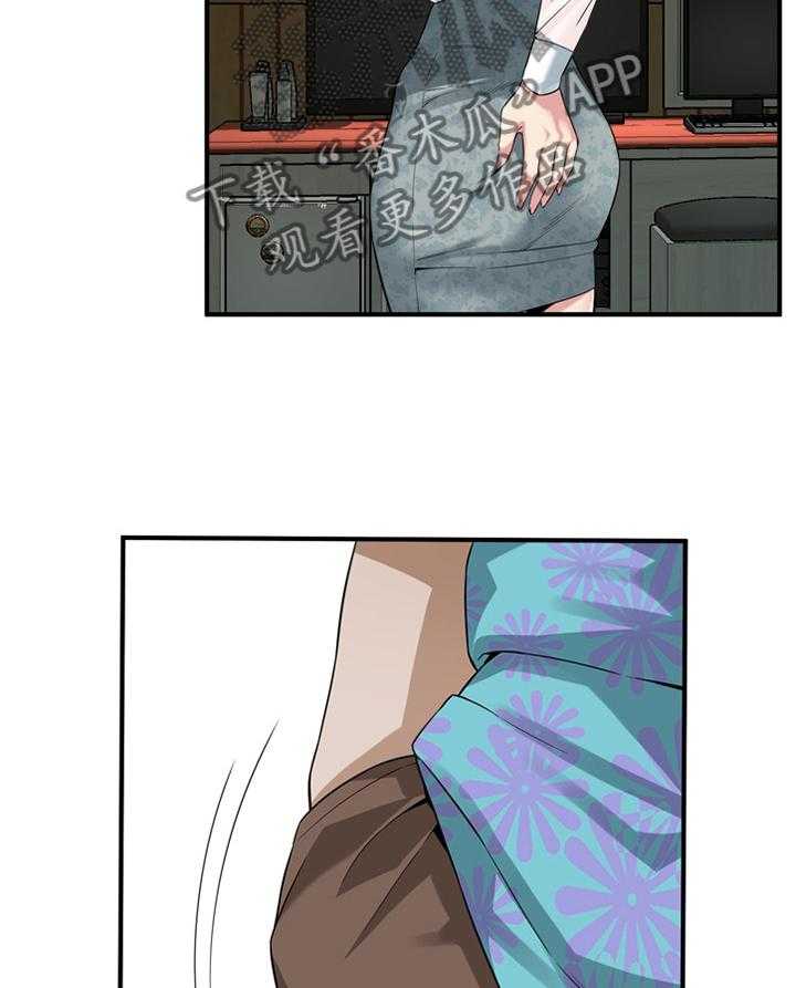 第157话 160_套路4