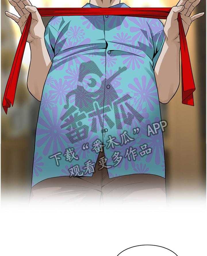 第157话 160_套路6