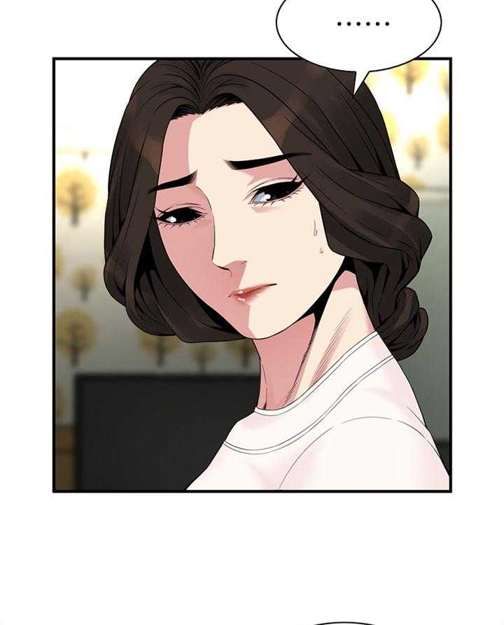 第157话 160_套路7