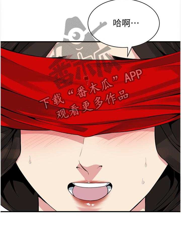 第157话 160_套路8
