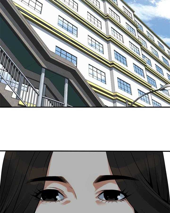 第158话 161_小心退场10