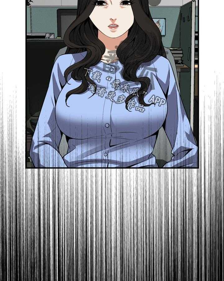 第158话 161_小心退场12