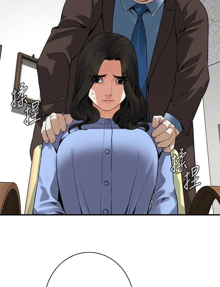 第159话 162_把柄10