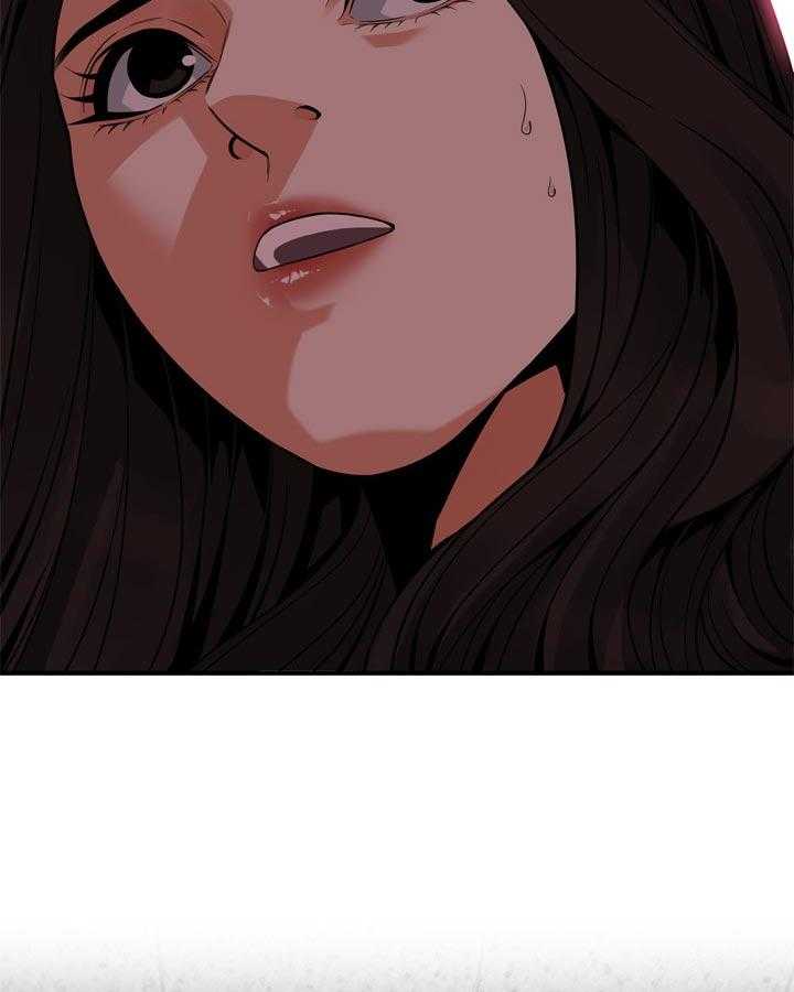 第159话 162_把柄18