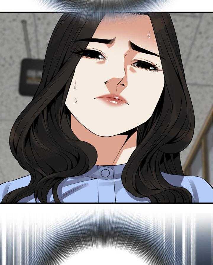 第159话 162_把柄21