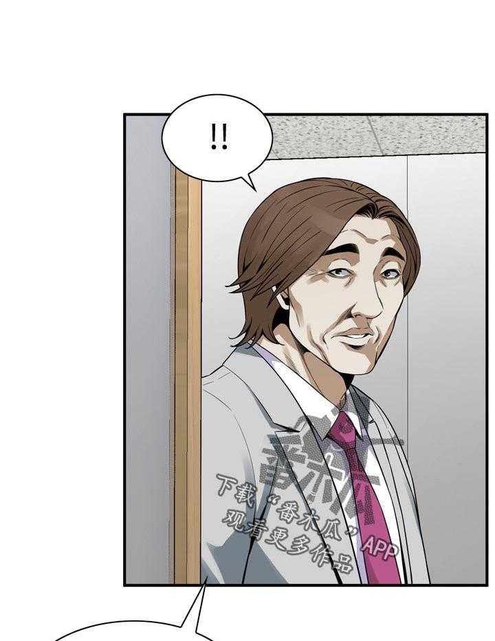 第160话 163_不用去赴约0
