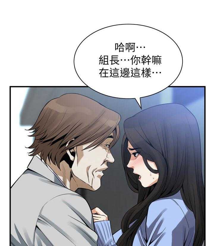 第160话 163_不用去赴约18