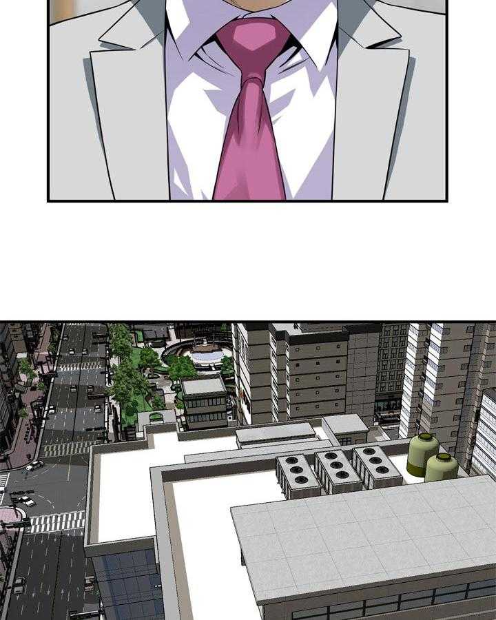 第160话 163_不用去赴约4