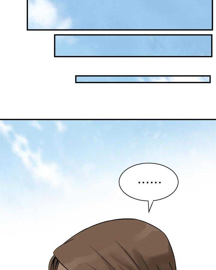第160话 163_不用去赴约8