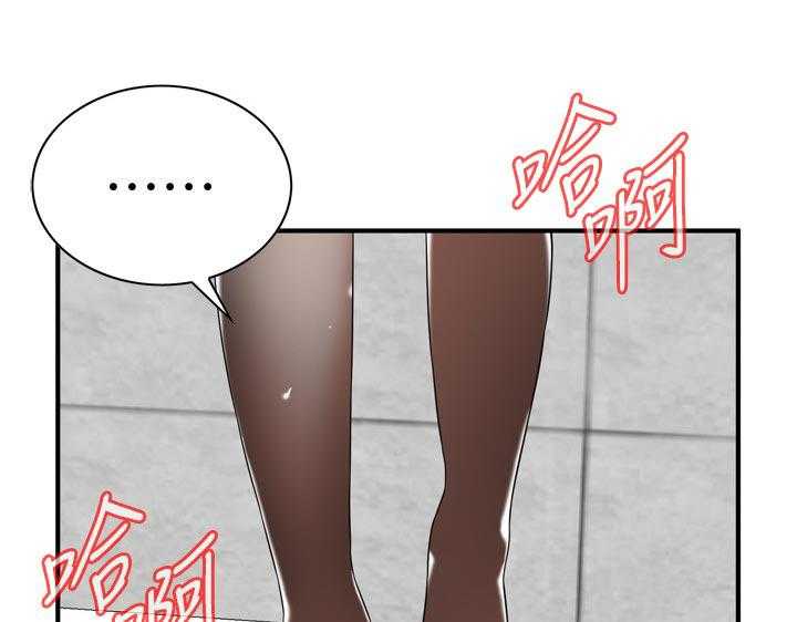 第161话 164_赴约0