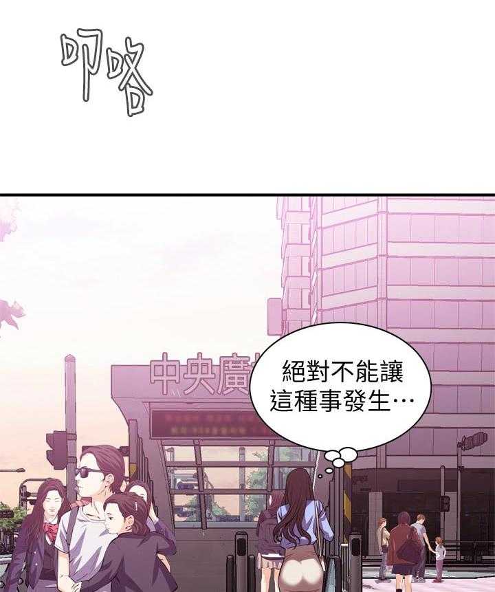 第161话 164_赴约12