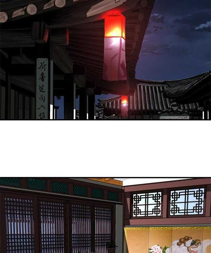 第161话 164_赴约14