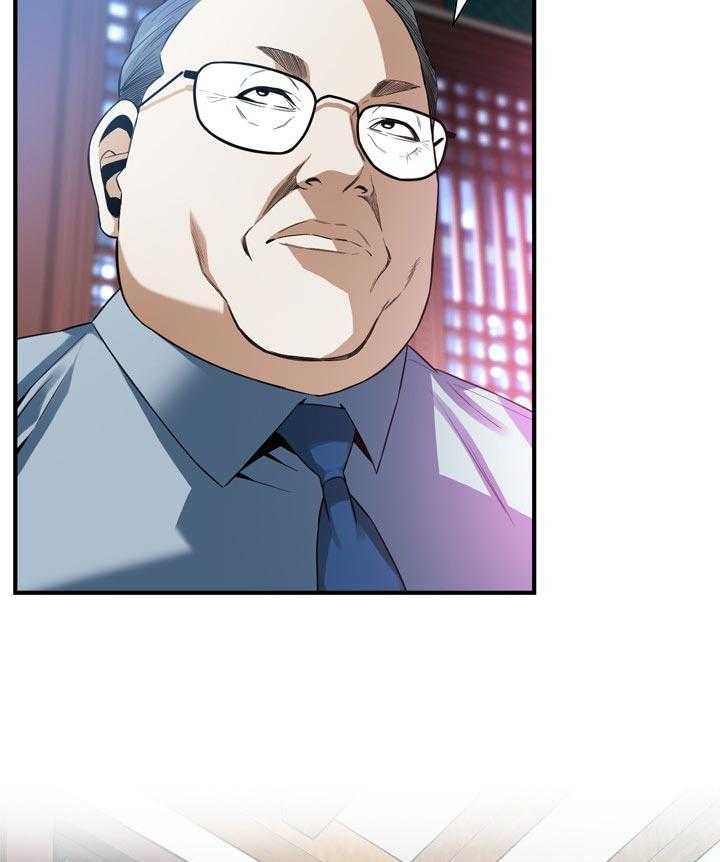 第161话 164_赴约19