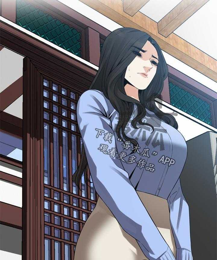 第161话 164_赴约20