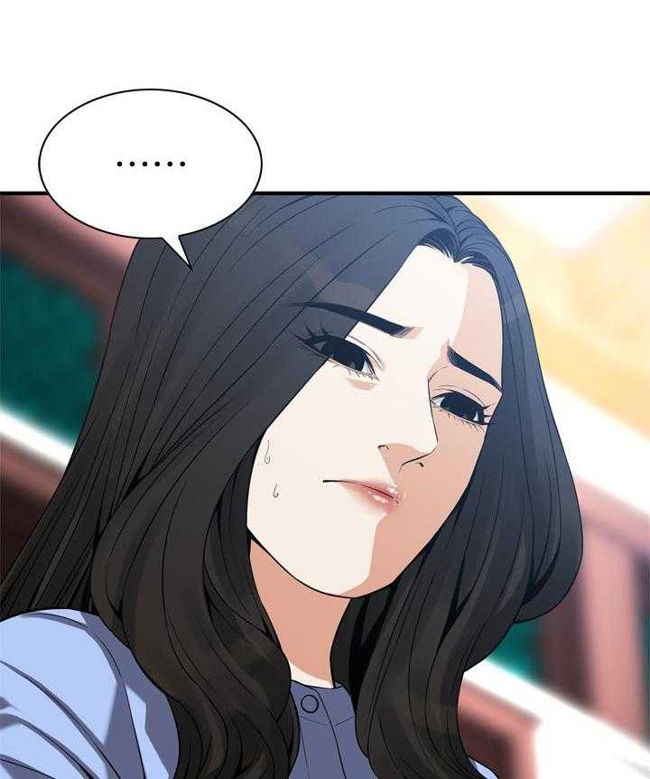 第161话 164_赴约22