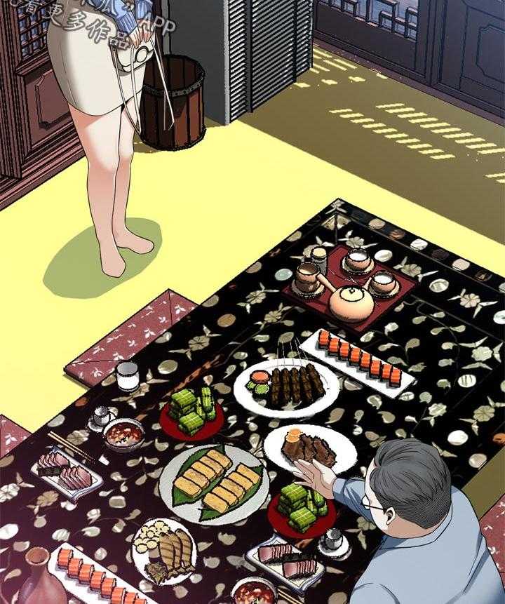 第161话 164_赴约24
