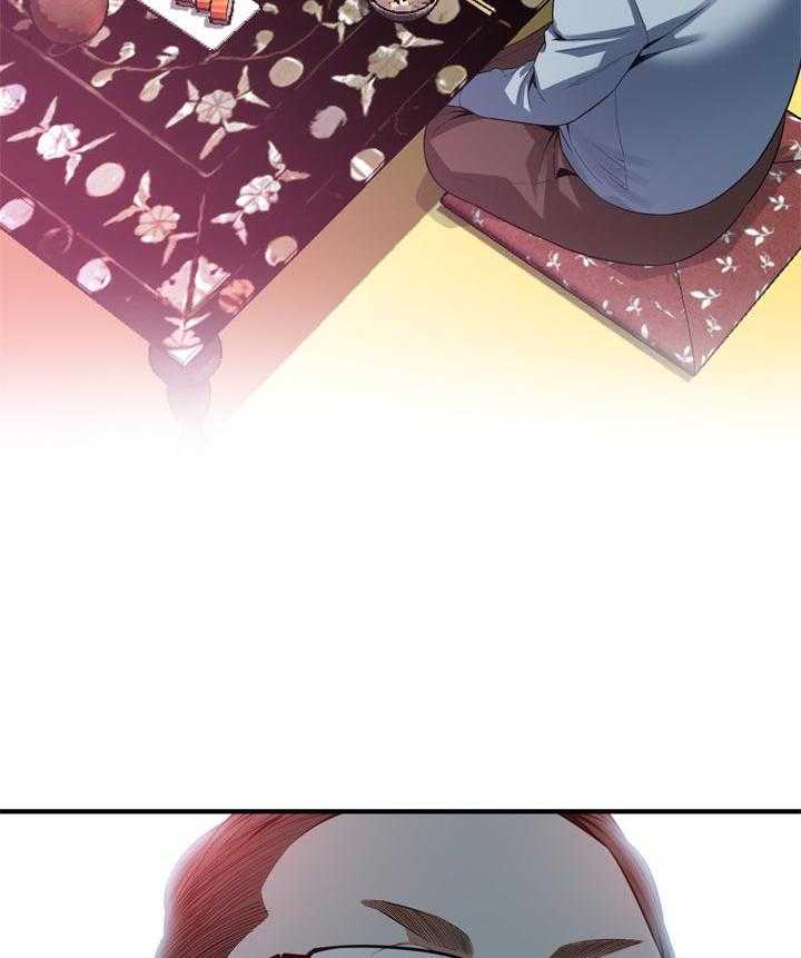 第161话 164_赴约25
