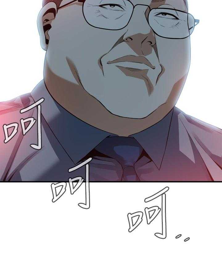 第161话 164_赴约26