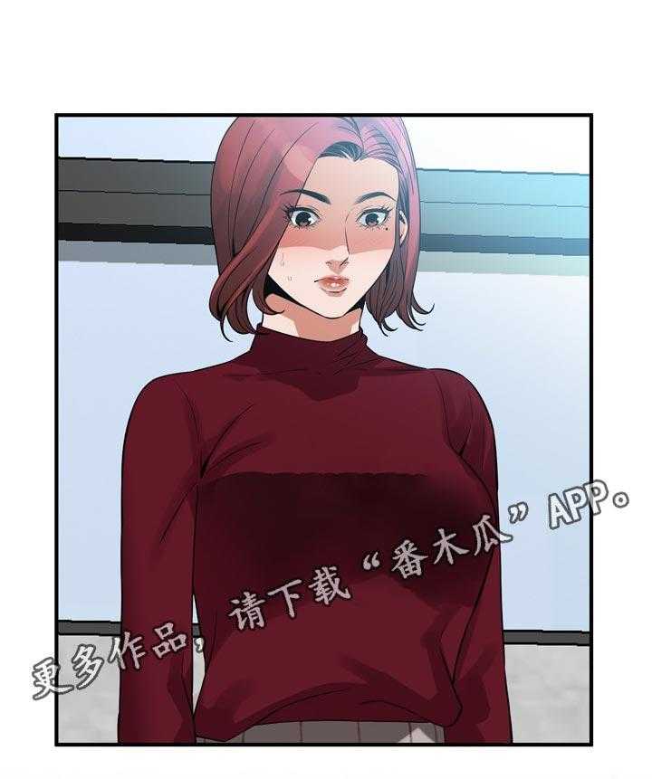 第161话 164_赴约3